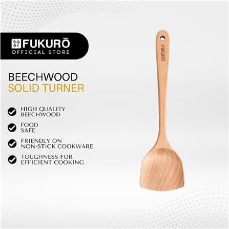 FUKURO WOOD LADLE SOLID TURNER 34CM HH 0404