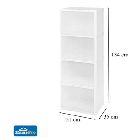 4 TIER DRAWER CATE STACKO 51X35X134CM WHITE