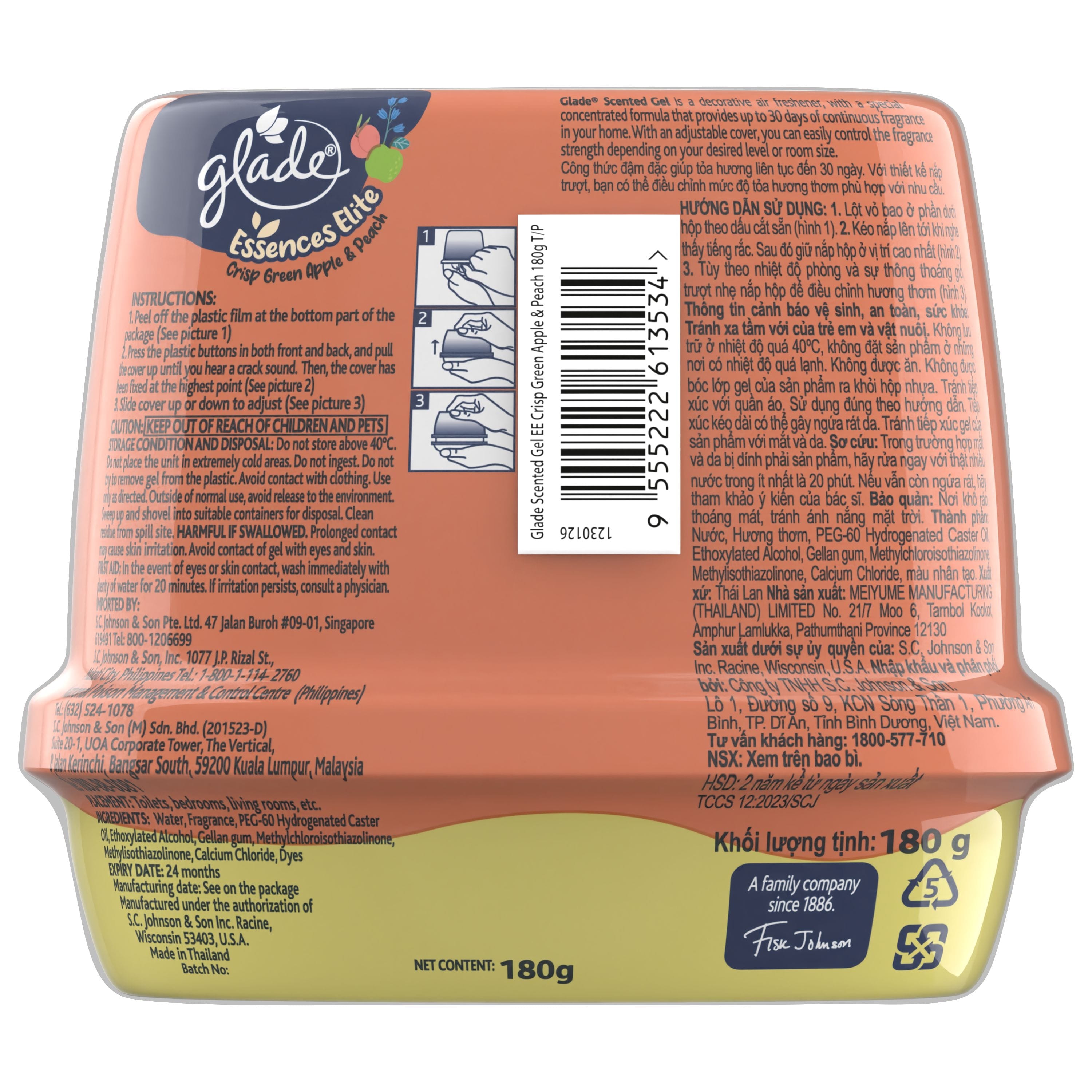 SCENTED GEL GLADE ESSENCES ELITE 180G TWIN PACK CRISP GREEN APPLE & PEACH