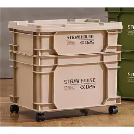 STORAGE GLAM 2025 40.5X30X13CM BEIGE