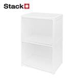 2 TIER DRAWER CATE STACKO 51X35X69CM WHITE