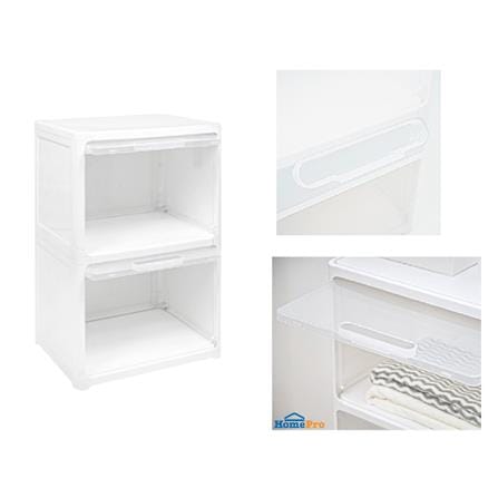 2 TIER DRAWER CATE STACKO 51X35X69CM WHITE