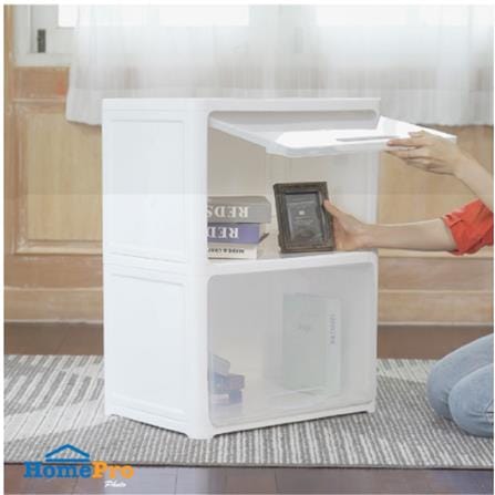 2 TIER DRAWER CATE STACKO 51X35X69CM WHITE