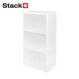 3 TIER DRAWER CATE STACKO 51X35X101CM WHITE