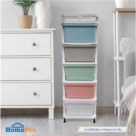 5-TIER DRAWER UNIT STACKO CART 35X38.5X104CM PASTEL