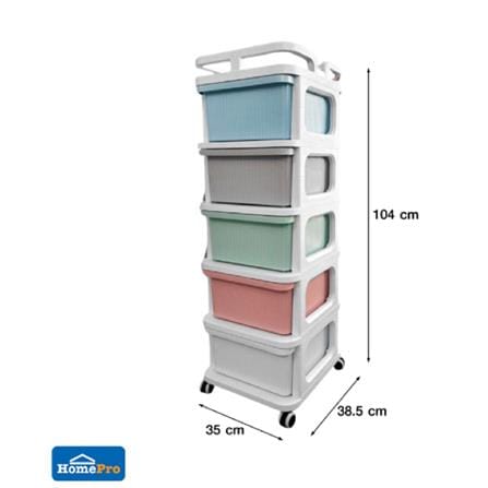 5-TIER DRAWER UNIT STACKO CART 35X38.5X104CM PASTEL