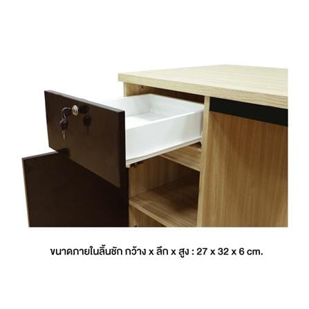 OFFICE DESK BURO REVOLUTION DK120 LR 120CM NATURAL ASH/BLACK [EXCLUSIVE FROM HOMEPRO THAILAND]