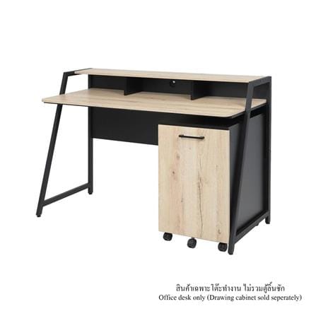 OFFICE DESK FURDINI HUNTER CT-N2317 124CM OAK/BLACK [EXCLUSIVE FROM HOMEPRO THAILAND]
