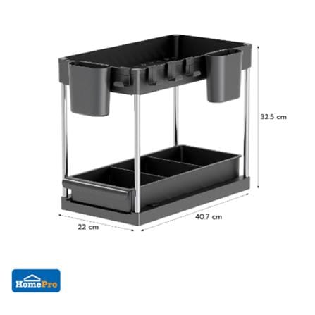 2TIER UNDER SINK ORGANIZER KECH AMASS 40.7X22X32.5CM BLACK