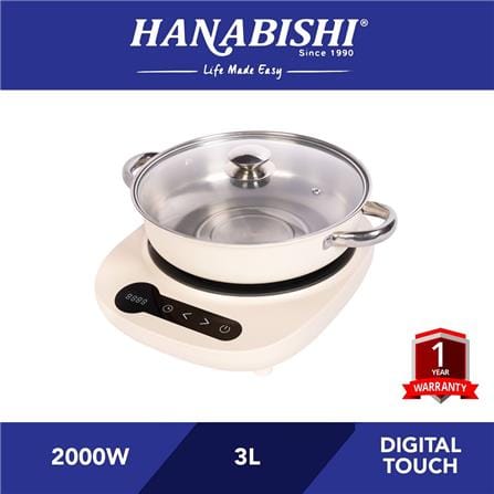 HANABISHI INDUCTION COOKER HA1348DC 2000W MILKY WHITE