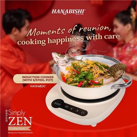 HANABISHI INDUCTION COOKER HA1348DC 2000W MILKY WHITE