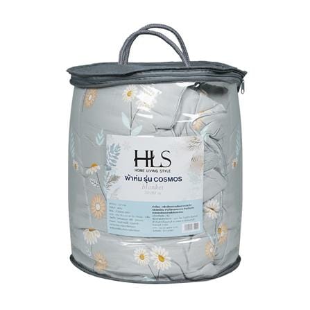 BLANKET HLS 70X90 COSMOS GREY