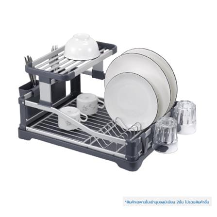 ALUMINIUM DISH RACK 2 TIER TRAY NOBLE KECH 53.2X36.8X26.5CM GREY