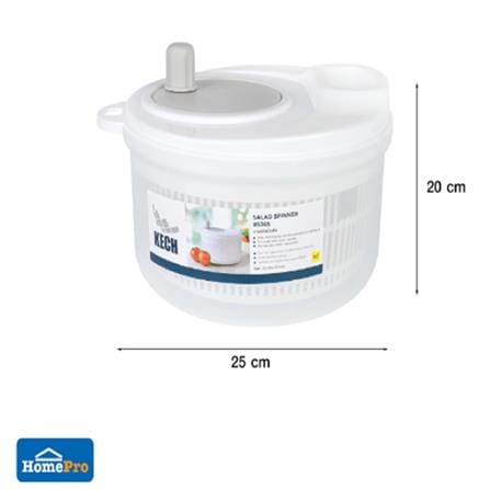 SALAD SPINNER KECH VEGGI WHITE/GREY