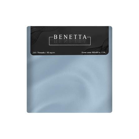 DUVET COVER BENETTA BIRKIN 100X90IN BLUE [EXCLUSIVE FROM HOMEPRO THAILAND]