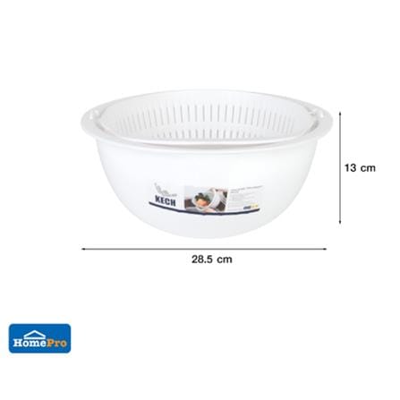VEGETABLE WASHING BASKET SET KECH VEGGI WHITE/GREY