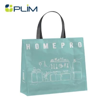 SHOPPING BAG AMITY HOMEPRO GREEN M 35X36CM