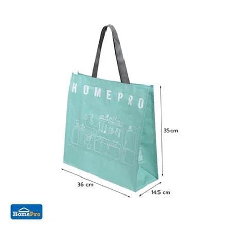 SHOPPING BAG AMITY HOMEPRO GREEN M 35X36CM