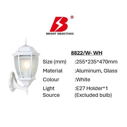 PRE-ORDER BRIGHT OBJECTIVES WALL OUTDOOR 8822/W 470MM E27 WHITE