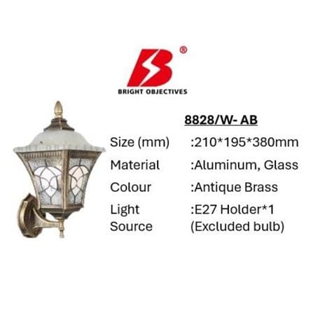 PRE-ORDER BRIGHT OBJECTIVES WALL OUTDOOR 8828/W 380MM E27 ANTIQUE BRASS