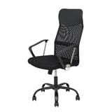 OFFICE CHAIR FURDINI PERMA QZY-2501G6 BLACK [EXCLUSIVE FROM HOMEPRO THAILAND]