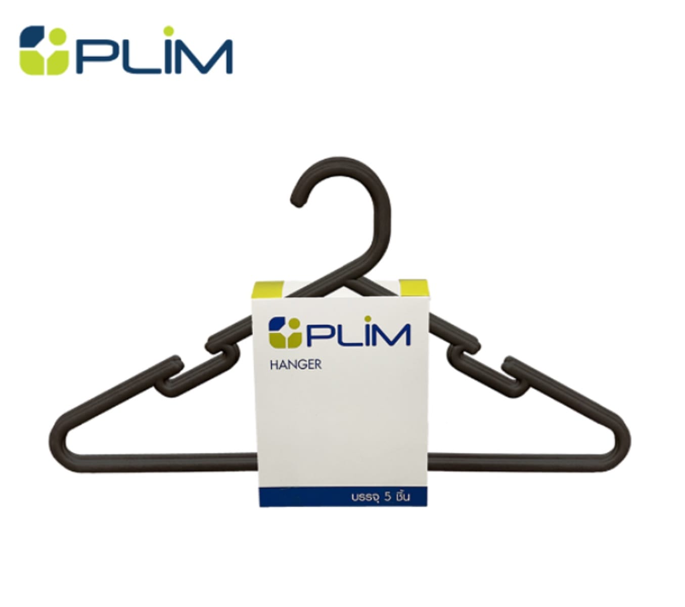 CLOTHES HANGER WATSON BLACK PLIM(1x5)