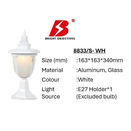 PRE-ORDER BRIGHT OBJECTIVES GATE LAMP 8833/S 340MM E27 WHITE