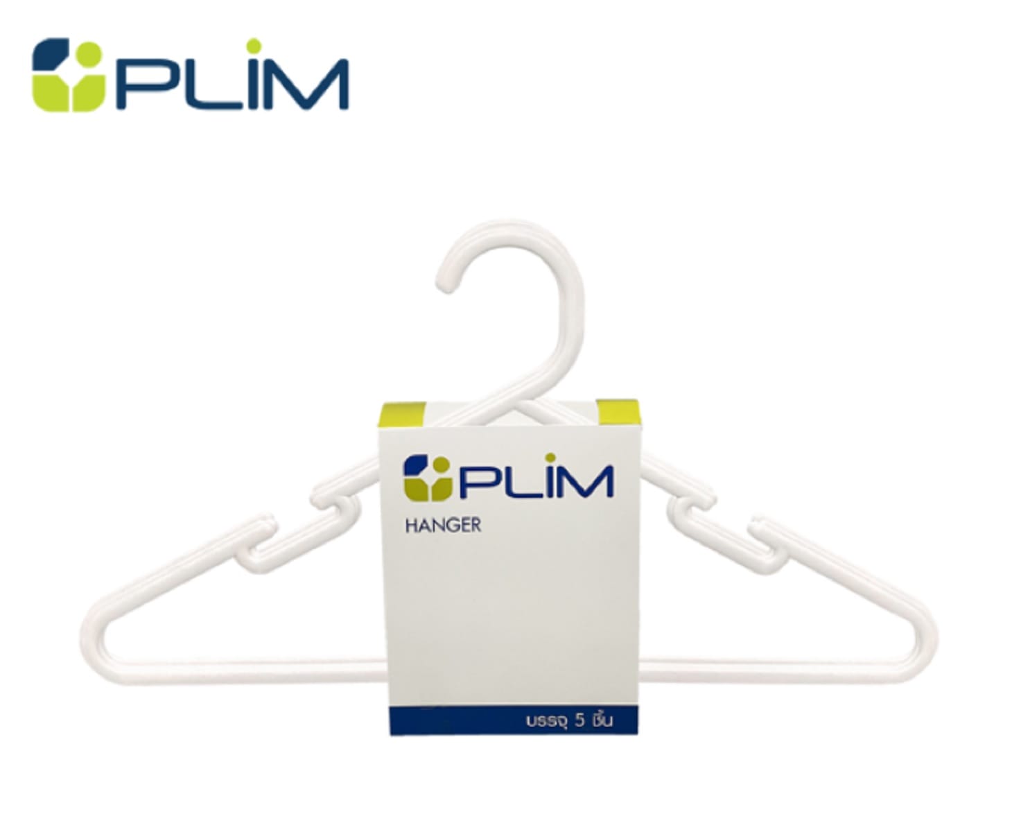 CLOTHES HANGER WATSON WHITE PLIM(1x5)