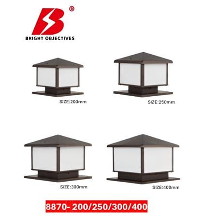 PRE-ORDER BRIGHT OBJECTIVES GATE LAMP 8870 300MM E27 DARK BROWN