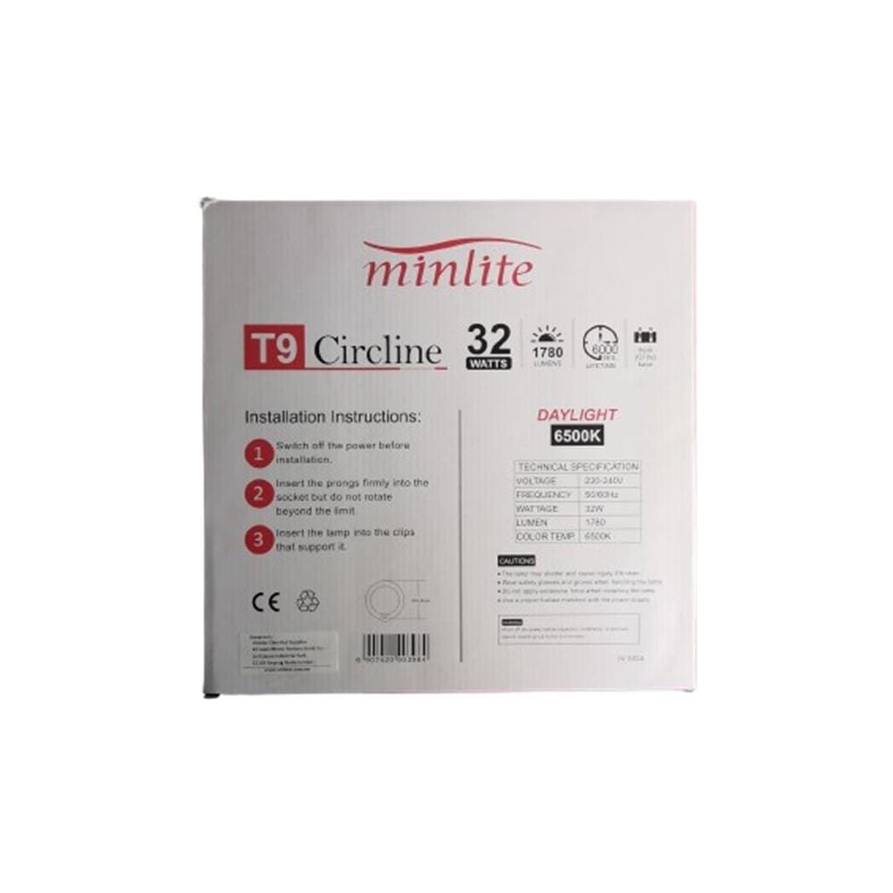 MINLITE 32W T9 FLUORESCENT CIRCULAR TUBE DAYLIGHT 6500K