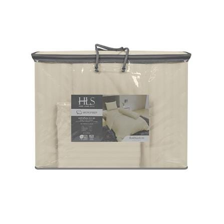 BEDDING SET 3.5FT 4PCS HOME LIVING STYLE FLORENCE BEIGE [EXCLUSIVE FROM HOMEPRO THAILAND]