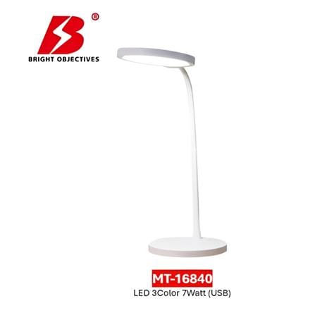 BRIGHT OBJECTIVES DESK LAMP MT-16840 3C 7 WATT WHITE