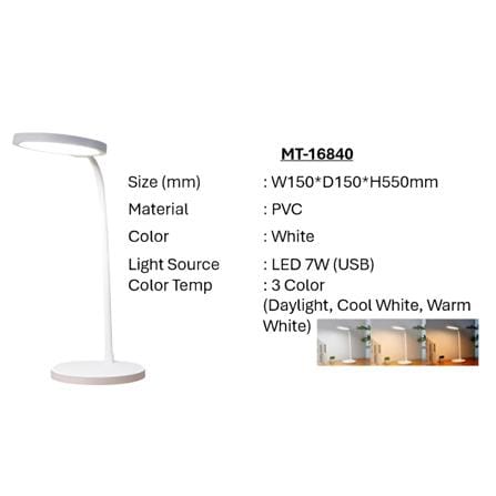BRIGHT OBJECTIVES DESK LAMP MT-16840 3C 7 WATT WHITE