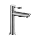 BASIN FAUCET KARAT FAUCET KF-79-100A-63 STAINLESS STEEL [EXCLUSIVE FROM HOMEPRO THAILAND]