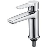 BASIN FAUCET KARAT FAUCET KF-18-610-50 [EXCLUSIVE FROM HOMEPRO THAILAND]
