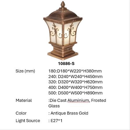 PRE-ORDER BRIGHT OBJECTIVES GATE LAMP 10886/S 180MM E27 ANTIQUE BRASS GOLD