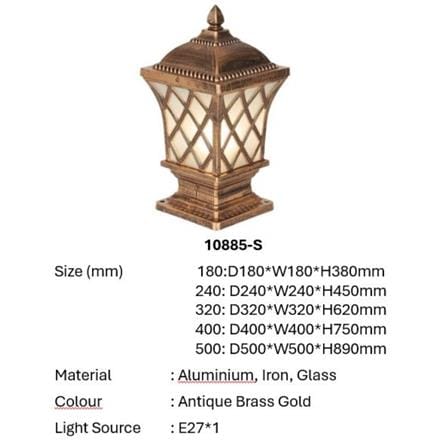 PRE-ORDER BRIGHT OBJECTIVES GATE LAMP 10885/S 500MM E27 ANTIQUE BRASS GOLD