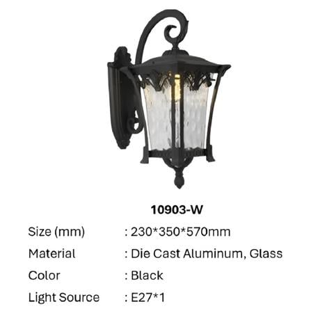 PRE-ORDER BRIGHT OBJECTIVES WALL OUTDOOR 10903/W 570MM E27 BLACK