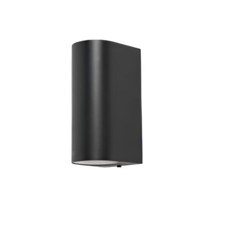 BRIGHT OBJECTIVES WALL OUTDOOR 16200/2 GU10 15CM BLACK