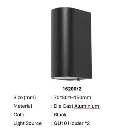 BRIGHT OBJECTIVES WALL OUTDOOR 16200/2 GU10 15CM BLACK