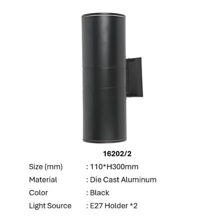PRE-ORDER BRIGHT OBJECTIVES WALL OUTDOOR 16202/2 E27 300MM BLACK