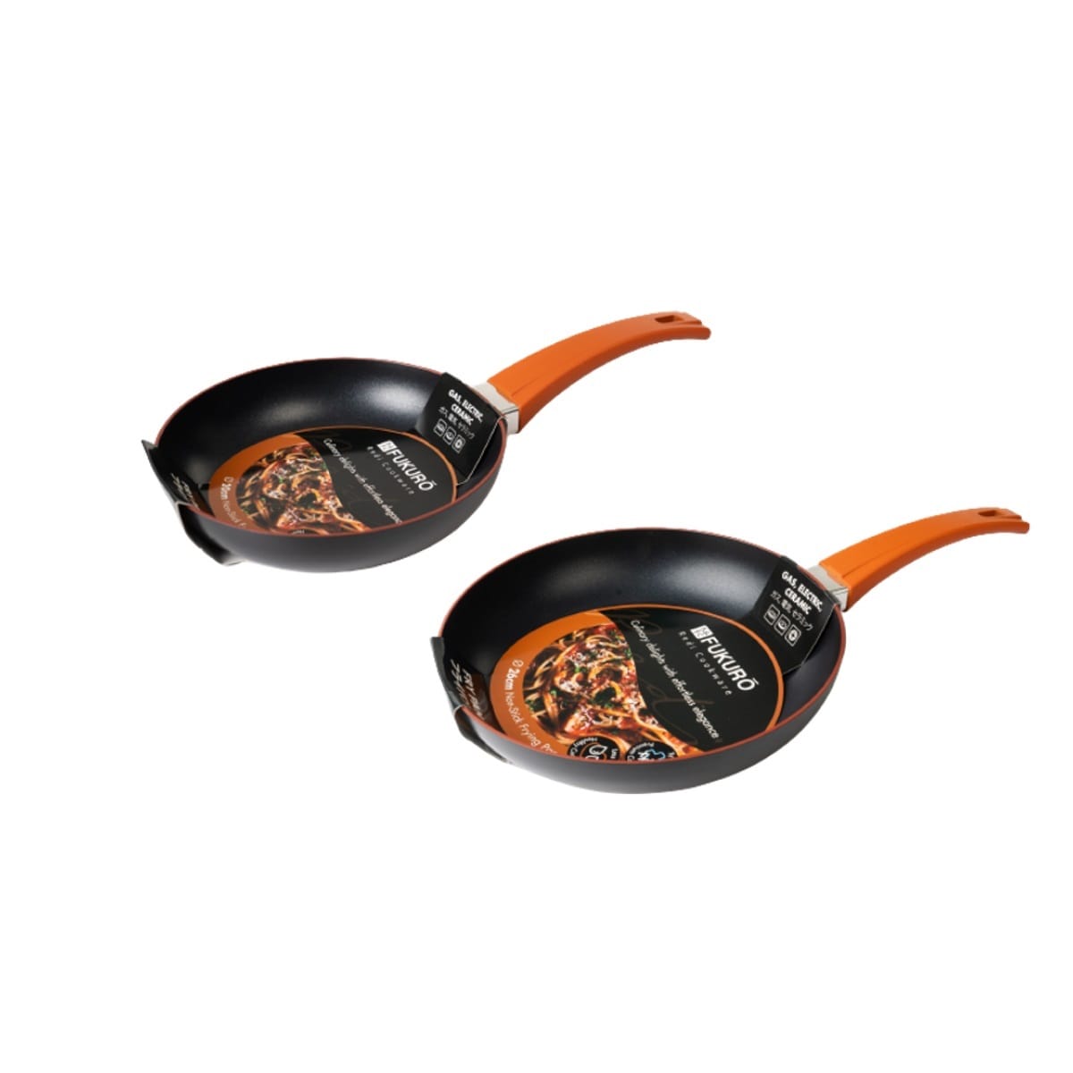 FUKURO REDI 3-PIECE NON-STICK COOKWARE SET (FP20CM + FP26CM + SILICONE SPOON)