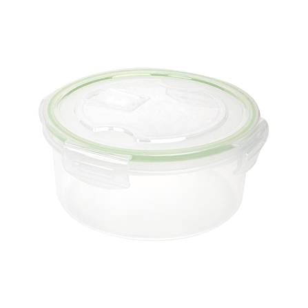 FOOD CONTAINER SET KECH 6004 1.15L 1FREE1 GREEN