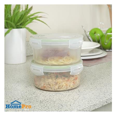 FOOD CONTAINER SET KECH 6004 1.15L 1FREE1 GREEN