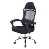 OFFICE CHAIR MODENA NESTY BLACK [EXCLUSIVE FROM HOMEPRO THAILAND]