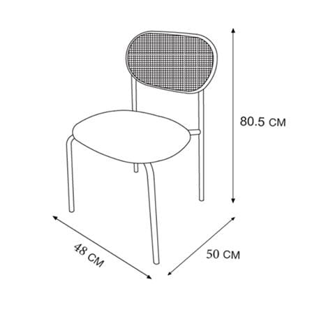 DINING CHAIR FURDINI ADELLA BI-01 BLACK