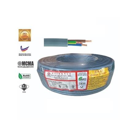 FAJAR 2.5MM x 3 CORE (50/0.25MM) FLEXIBLE CABLE 90 METER GREY