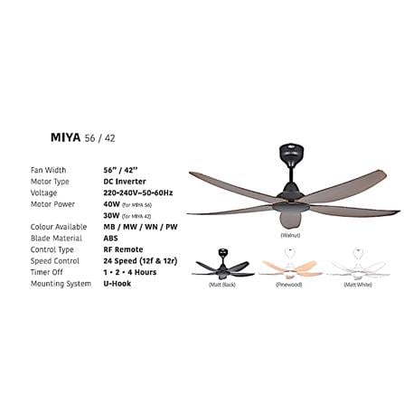 FIERO CEILING FAN MIYA 56 INCH 5 BLADE PINE WOOD
