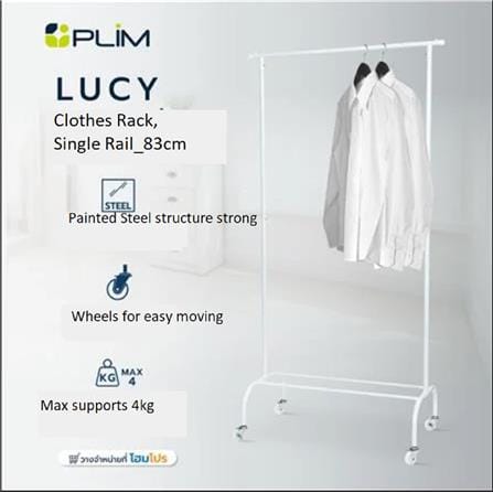 CLOTH RACK 1 BAR 83CM LUCY PLIM WHITE