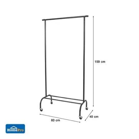 CLOTH RACK 1 BAR 83CM LUCY PLIM BLACK